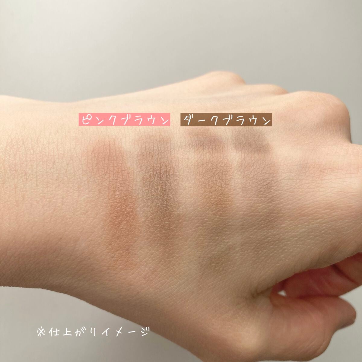 パウダーアイブロウ/media luxe/パウダーアイブロウを使ったクチコミ(3枚目)