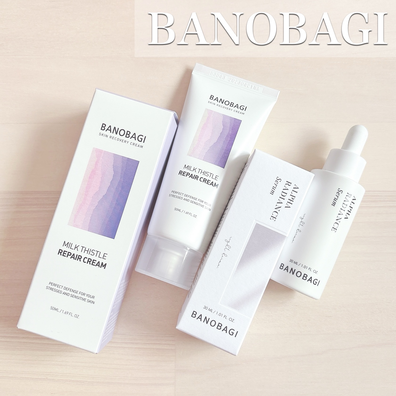 アルファラディアンスグローセラム/BANOBAGI/美容液を使ったクチコミ（1枚目）