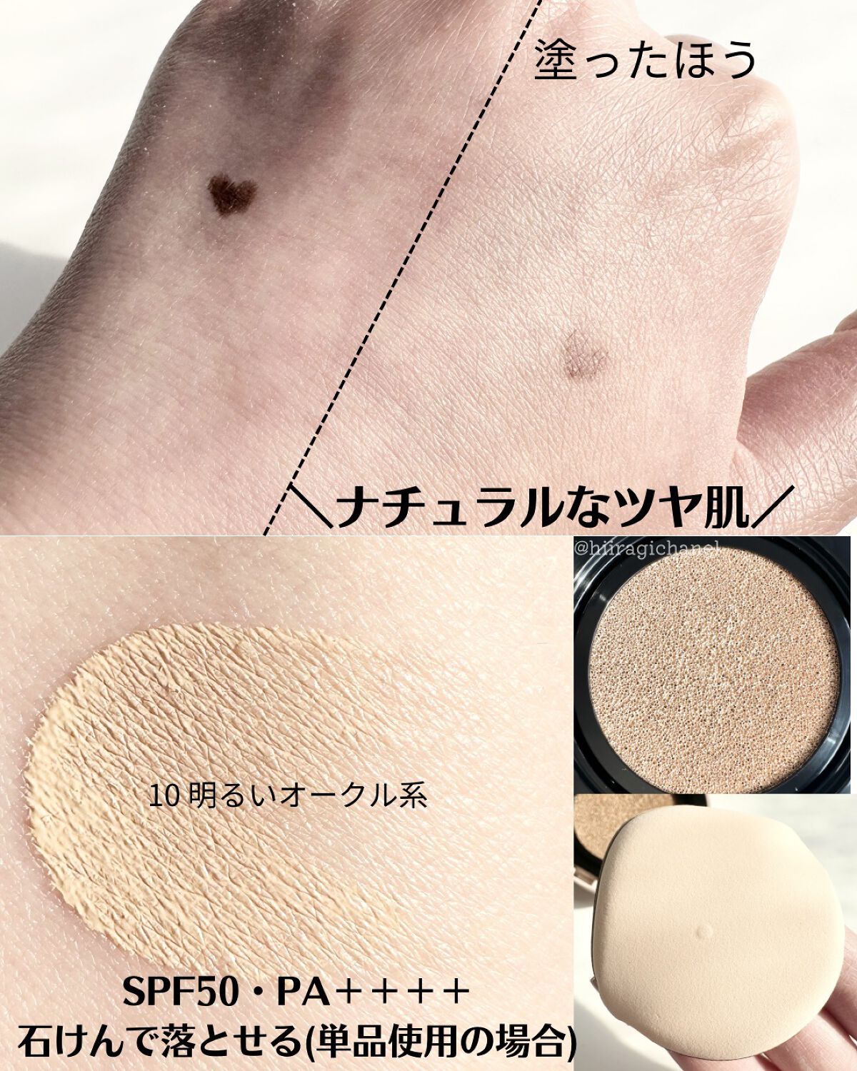 耐久カールマスカラ/CEZANNE/マスカラを使ったクチコミ（3枚目）