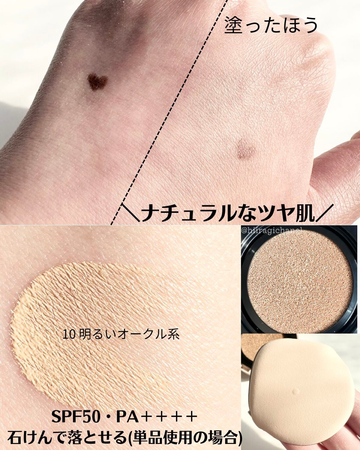 èä¹
ã«ãŒã«ãã¹ã«ã©/CEZANNE/ãã¹ã«ã©ã䜿ã£ãã¯ãã³ãïŒ3æç®ïŒ