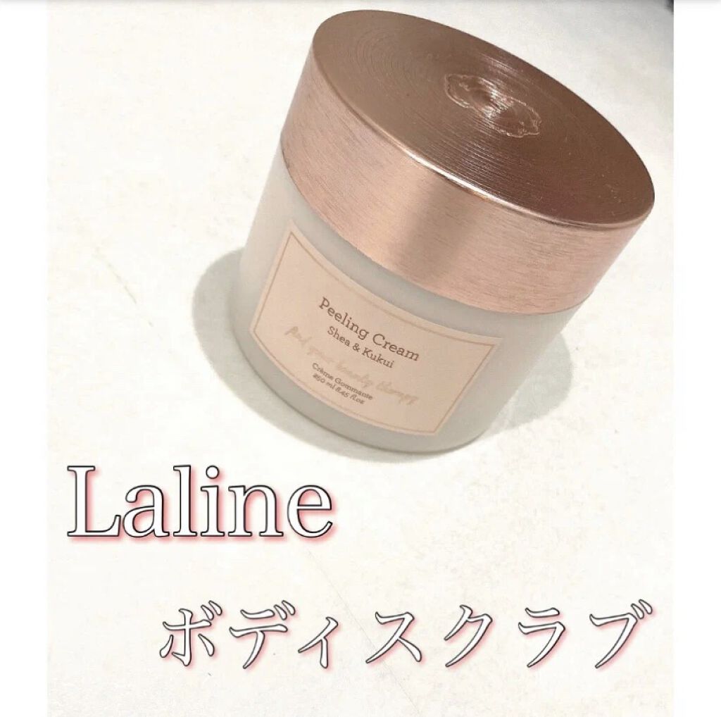 シア＆ククイ ピーリングボディクリーム/Laline/ボディスクラブを使ったクチコミ（2枚目）