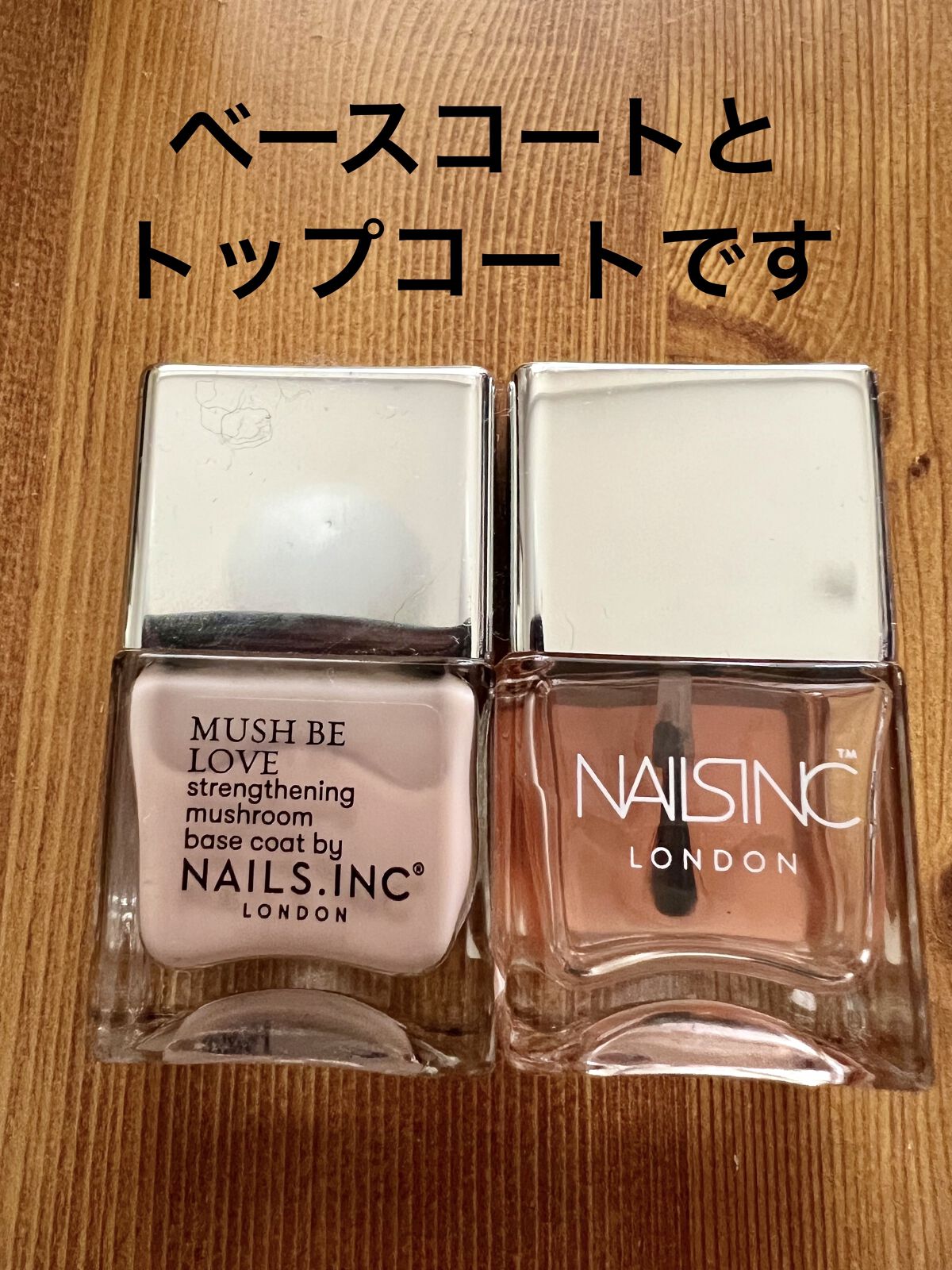 NM ピュアカラー/nailmatic/マニキュアを使ったクチコミ（2枚目）