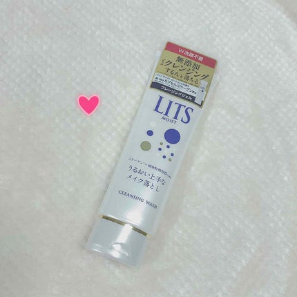 モイスト クレンジングウォッシュ/リッツ/クレンジングジェルを使ったクチコミ(1枚目)
