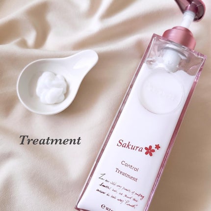 プルント コントロールペアセット サクラ/Purunt./ヘアケア・スタイリングを使ったクチコミ(3枚目)