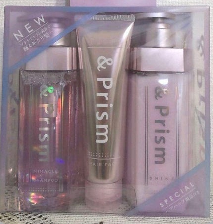 ミラクル シャイン シャンプー/ヘアトリートメント/&Prism/市販シャンプーを使ったクチコミ(8枚目)