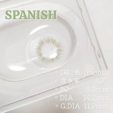 Spanish (スパニッシュ)/OLENS/カラーコンタクトレンズを使ったクチコミ（6枚目）