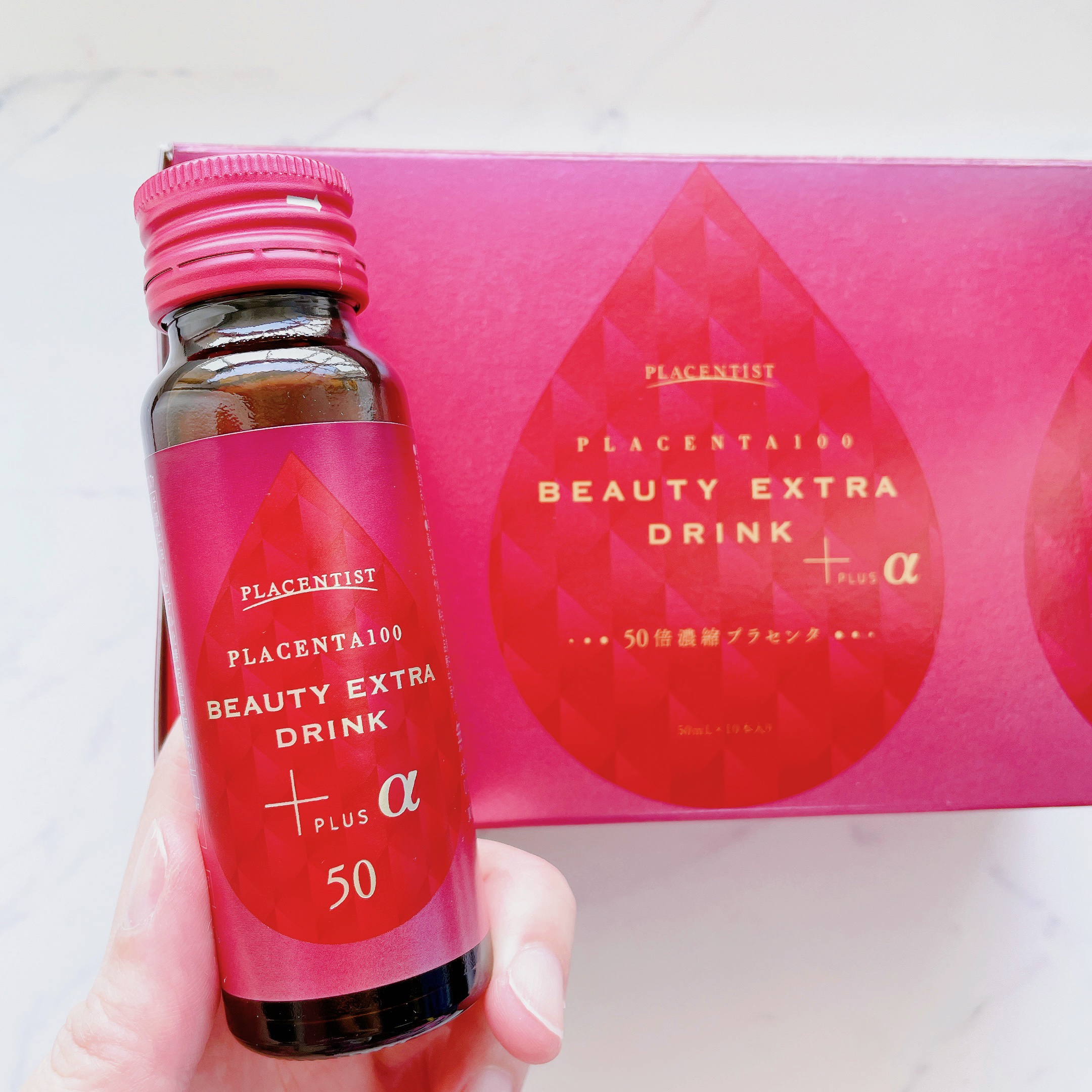 プラセンタ100 ビューティーエクストラドリンクプラスアルファ 試してみた】プラセンタ100 ビューティEXドリンク+α PLACENTISTの