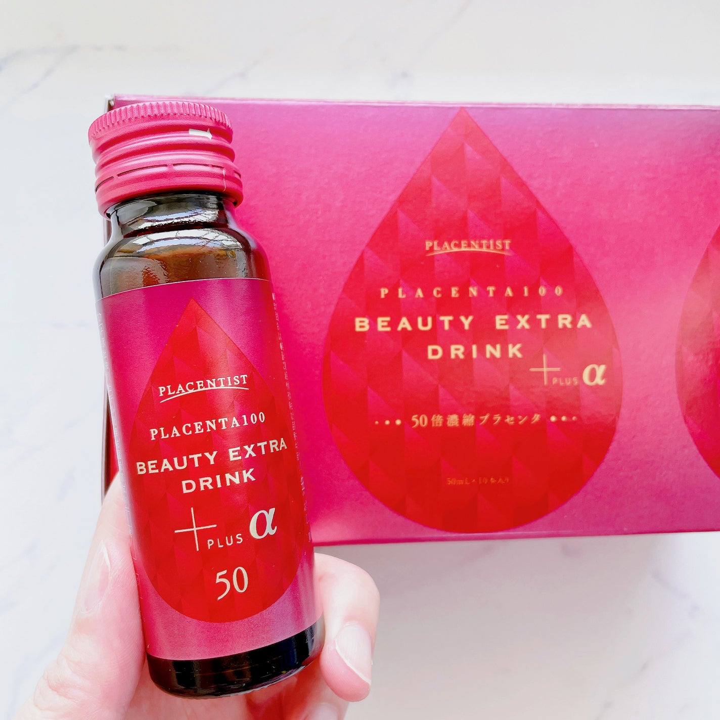 プラセンタ100ビューティーエクストラ ドリンク プラス/ステファニー/美容ドリンクを使ったクチコミ(1枚目)