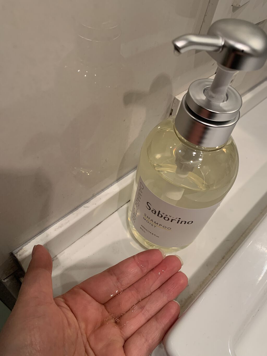 を使ったクチコミ（3枚目）