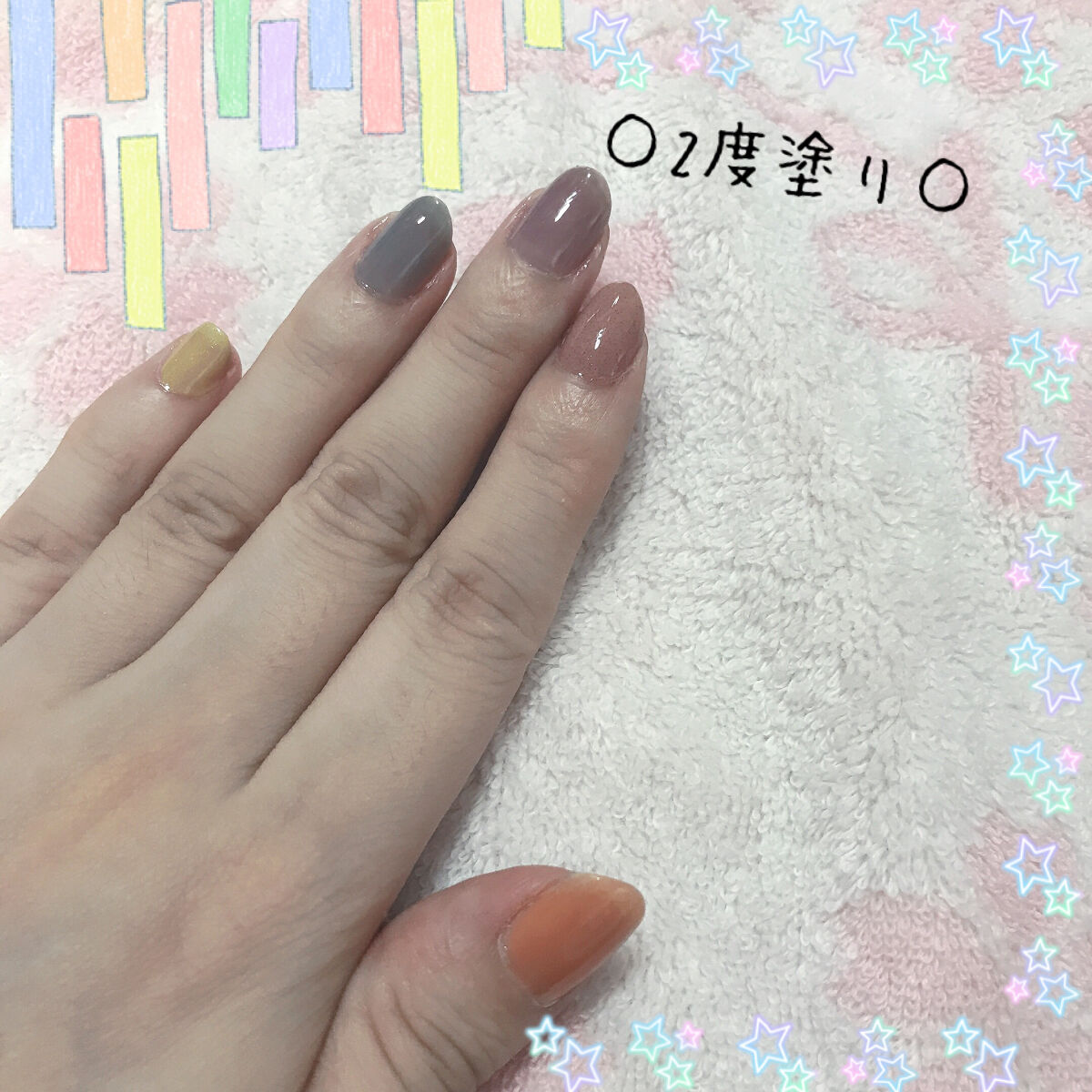 ミニネイル/パラドゥ/マニキュアを使ったクチコミ（3枚目）