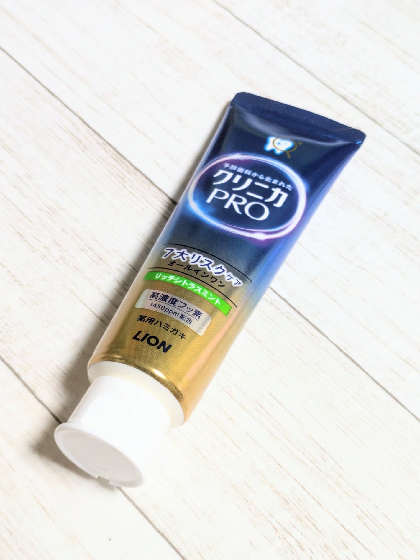 クリニカ PRO オールインワン ハミガキ フレッシュクリーンミント/クリニカ/歯磨き粉を使ったクチコミ(2枚目)