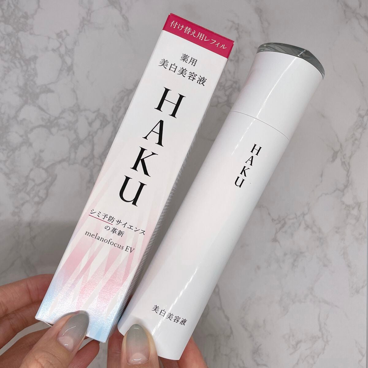 メラノフォーカスEV/HAKU/美容液を使ったクチコミ(1枚目)