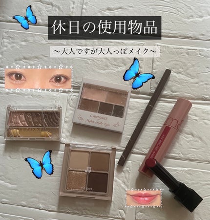 トーンアップアイシャドウ/CEZANNE/アイシャドウパレットを使ったクチコミ(1枚目)