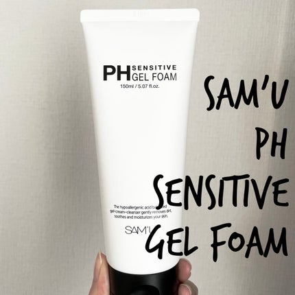 PHセンシティブジェルフォーム/SAM'U/その他洗顔料を使ったクチコミ(1枚目)