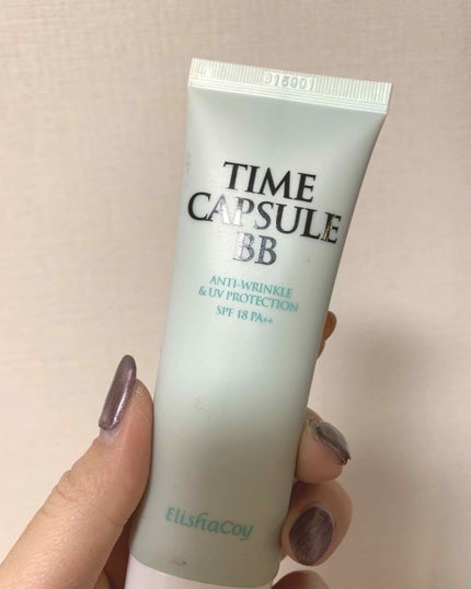 皮脂テカリ防止下地/CEZANNE/化粧下地を使ったクチコミ(2枚目)