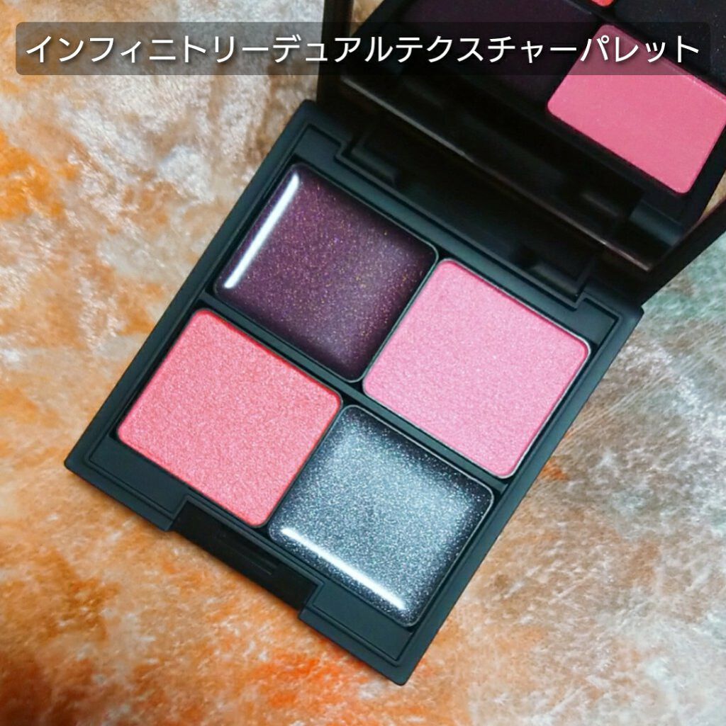 インフィニトリー デュアルテクスチャー パレット キット /Celvoke/メイクアップキットを使ったクチコミ(3枚目)
