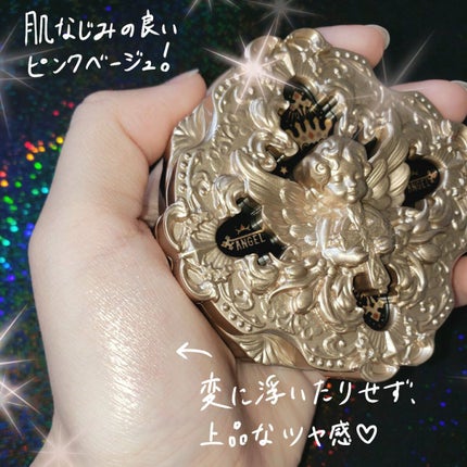 リトルエンジェル ハイライター/FlowerKnows/パウダーハイライトを使ったクチコミ(2枚目)