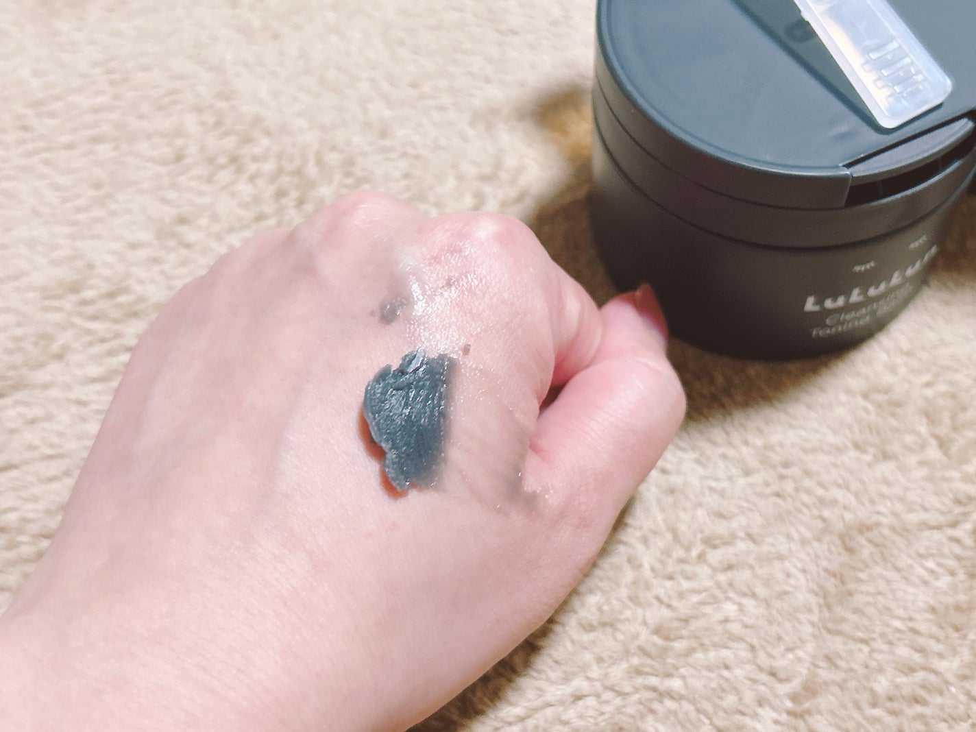 ルルルンクレンジング トーニングバーム CLEAR BLACK/ルルルン/クレンジングバームを使ったクチコミ(5枚目)