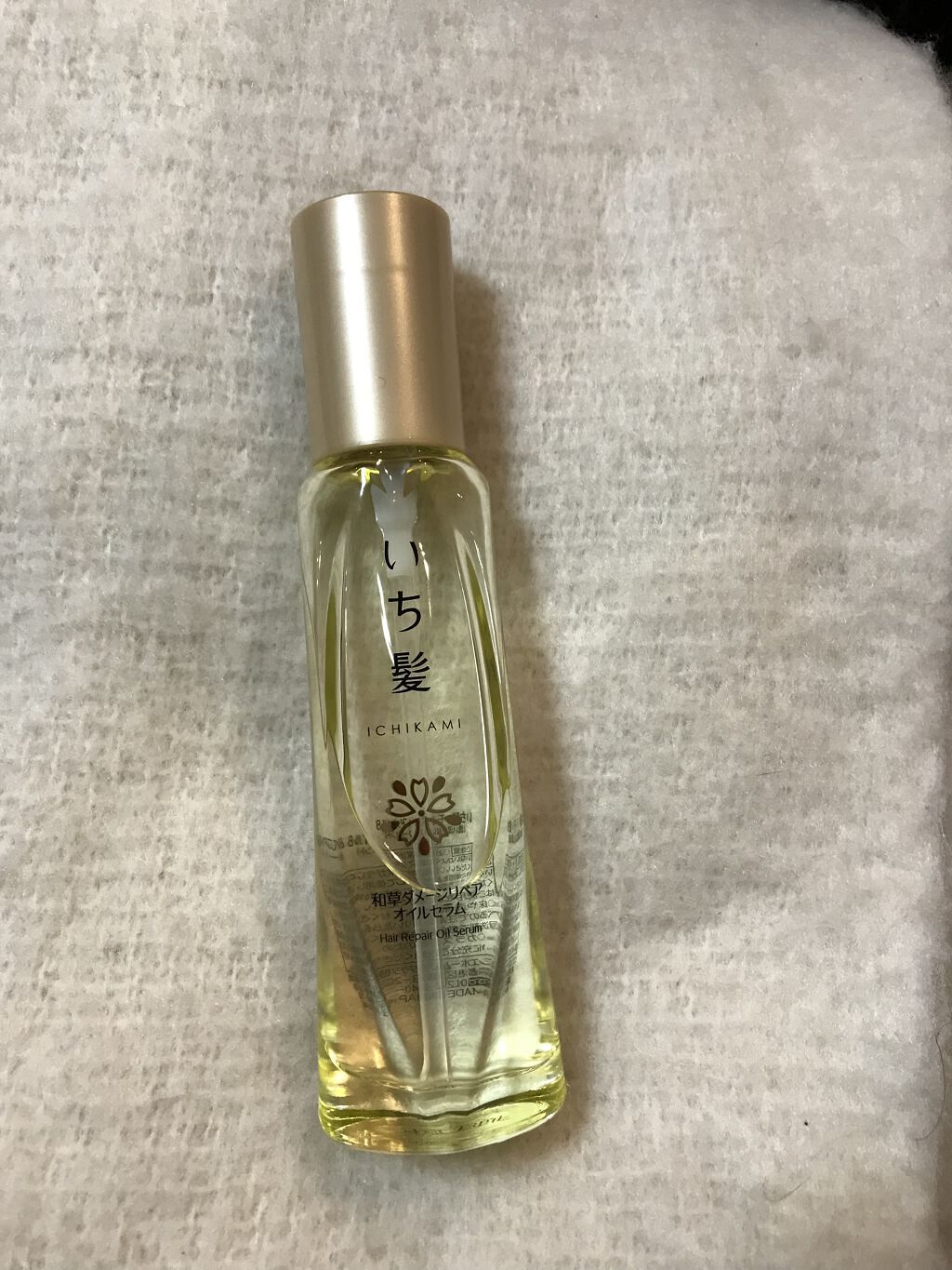 和草ダメージリペアオイルセラム/いち髪/ヘアオイルを使ったクチコミ（1枚目）