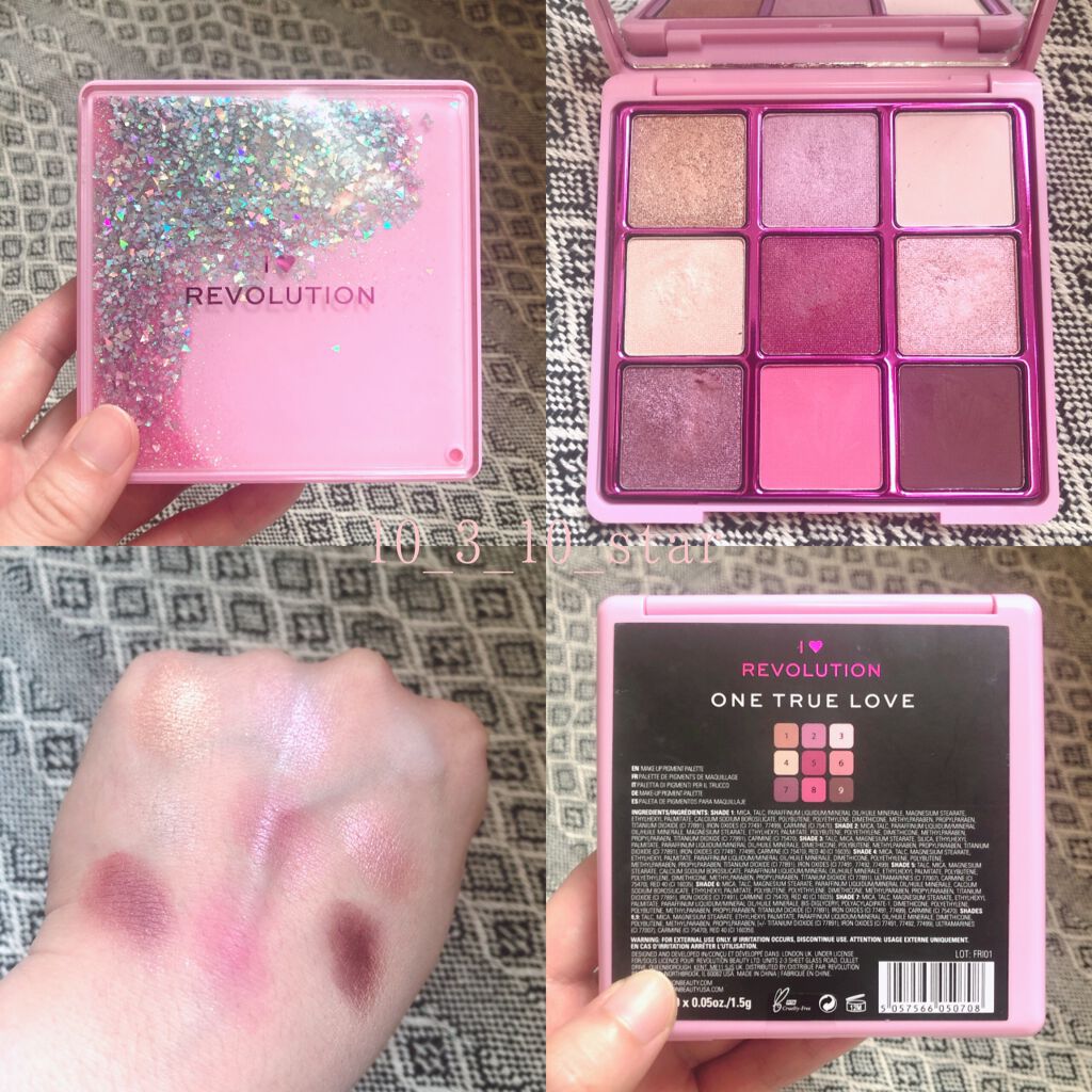 ラブ・ライナー リキッド グリッターコレクション アンティークパープル/ラブ・ライナー/リキッドアイライナーを使ったクチコミ（3枚目）