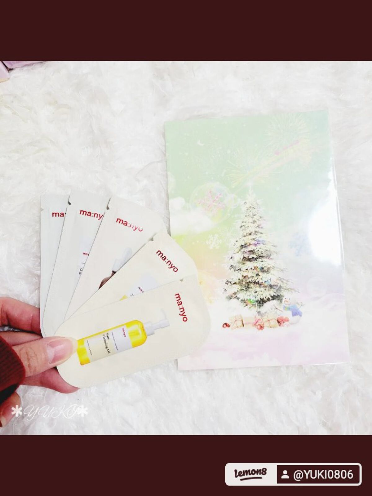 ピュア クレンジング オイル/manyo/オイルクレンジングを使ったクチコミ（2枚目）