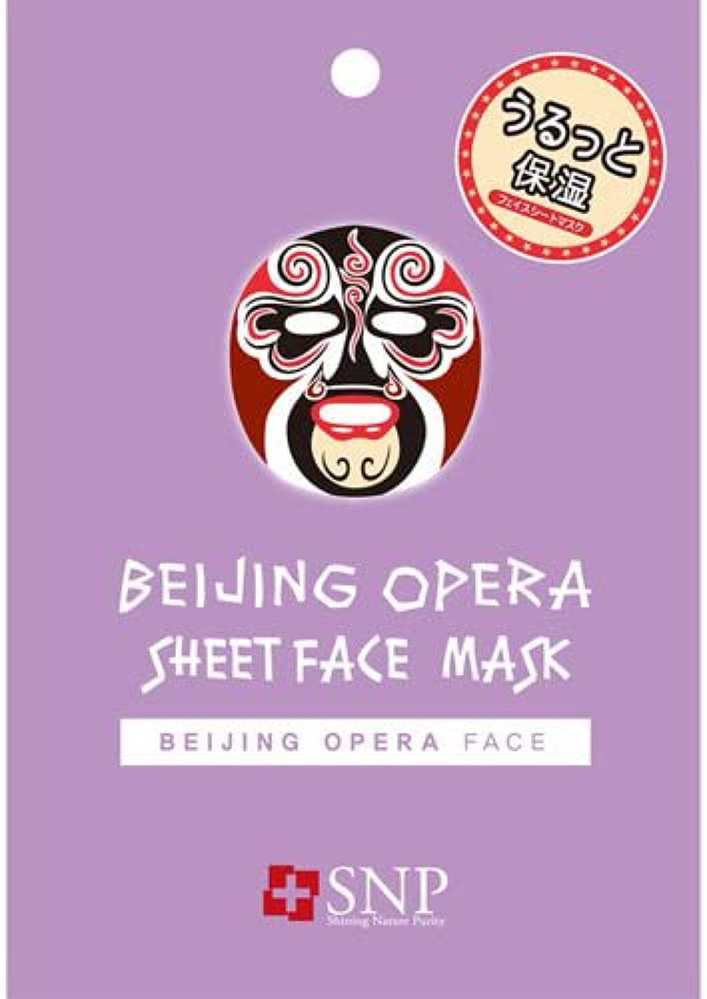 SNP 京劇フェイスマスクB