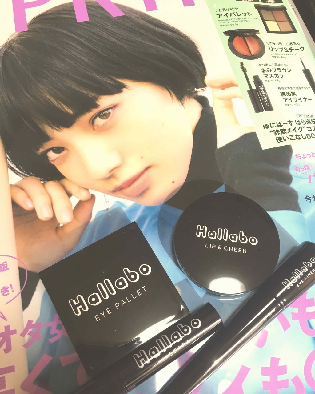 WHITE MILK CREAM/3CE/フェイスクリームを使ったクチコミ(2枚目)