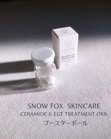 SNOW FOX SKINCARE ブースターボールのクチコミ「SNOWFOX SKINCARE 
ブースター ボール

→5種のセラミド＆植物性EGF＆バイ.....」（1枚目）