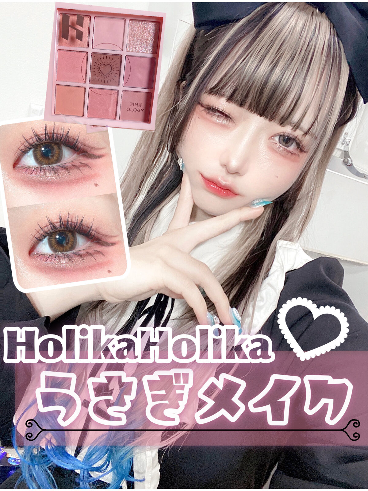 クリーミータッチライナー/キャンメイク/ジェルアイライナーを使ったクチコミ（1枚目）