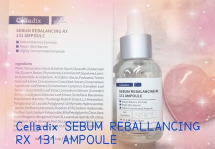 131 ポア クリアリング セラム/Celladix/美容液を使ったクチコミ(1枚目)