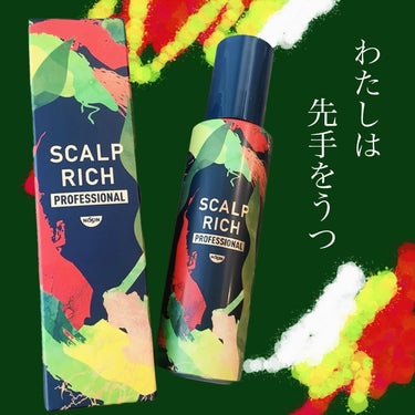 
日清食品株式会社様より商品提供いただき
お試しさせていただきました。
 
 
 
 
☘―――――――――――――――――――――🕊
 
 
⁡
　˗ˏˋ 　先手のケア　 ˎˊ˗
 
スカルプリッチ 