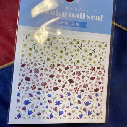 Somptueux(ソンプチュー) ネイルポリッシュ ST-NP-68/DAISO/マニキュアの画像