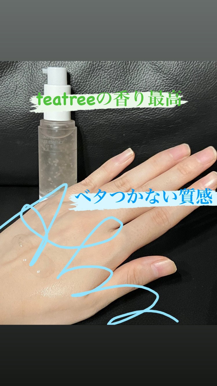 オイルコントロールカプセルエッセンス/celimax/美容液を使ったクチコミ(2枚目)