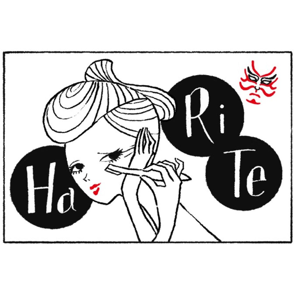 bi-hada ompa L ホルダー替刃2個付/貝印/シェーバーを使ったクチコミ（2枚目）