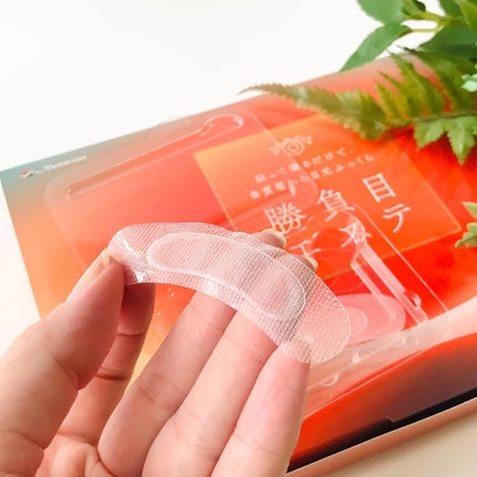 マイクロニードルヒアルロン酸パック 勝負目エステ/メニコン/シートマスク・パックを使ったクチコミ(5枚目)