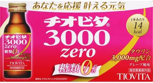 大鵬薬品 チオビタ3000 zero