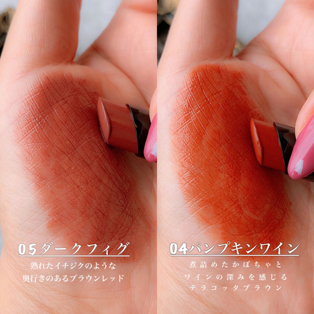 ケイト リップモンスター/KATE/口紅を使ったクチコミ(3枚目)