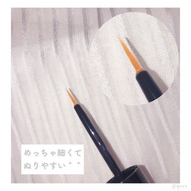 ダブルアイリキッド/Automatic Beauty/二重まぶた用アイテムを使ったクチコミ（2枚目）