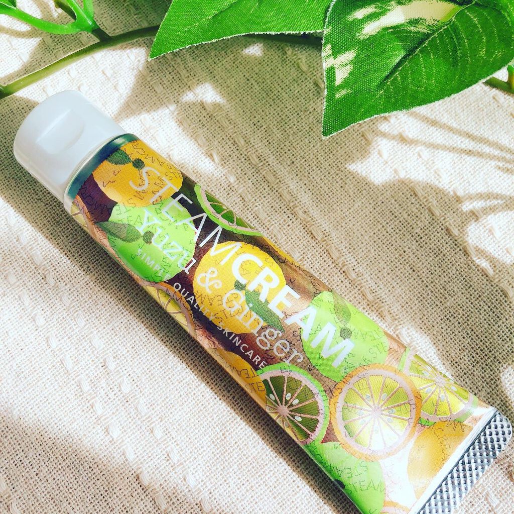 ゆず&ジンジャー チューブ/STEAMCREAM/ボディクリームを使ったクチコミ(1枚目)