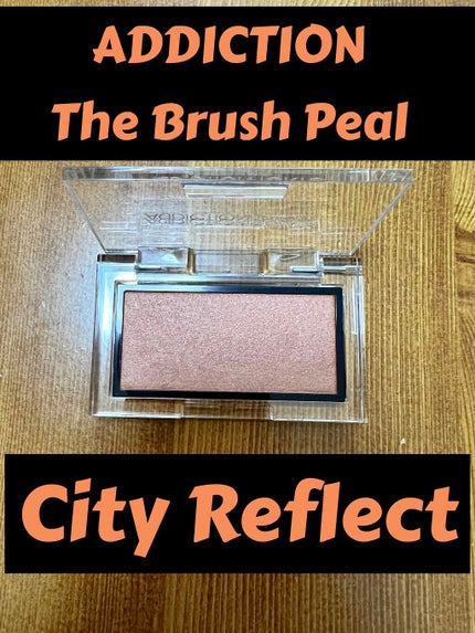 アディクション ザ ブラッシュ パール/ADDICTION/パウダーチークを使ったクチコミ(1枚目)
