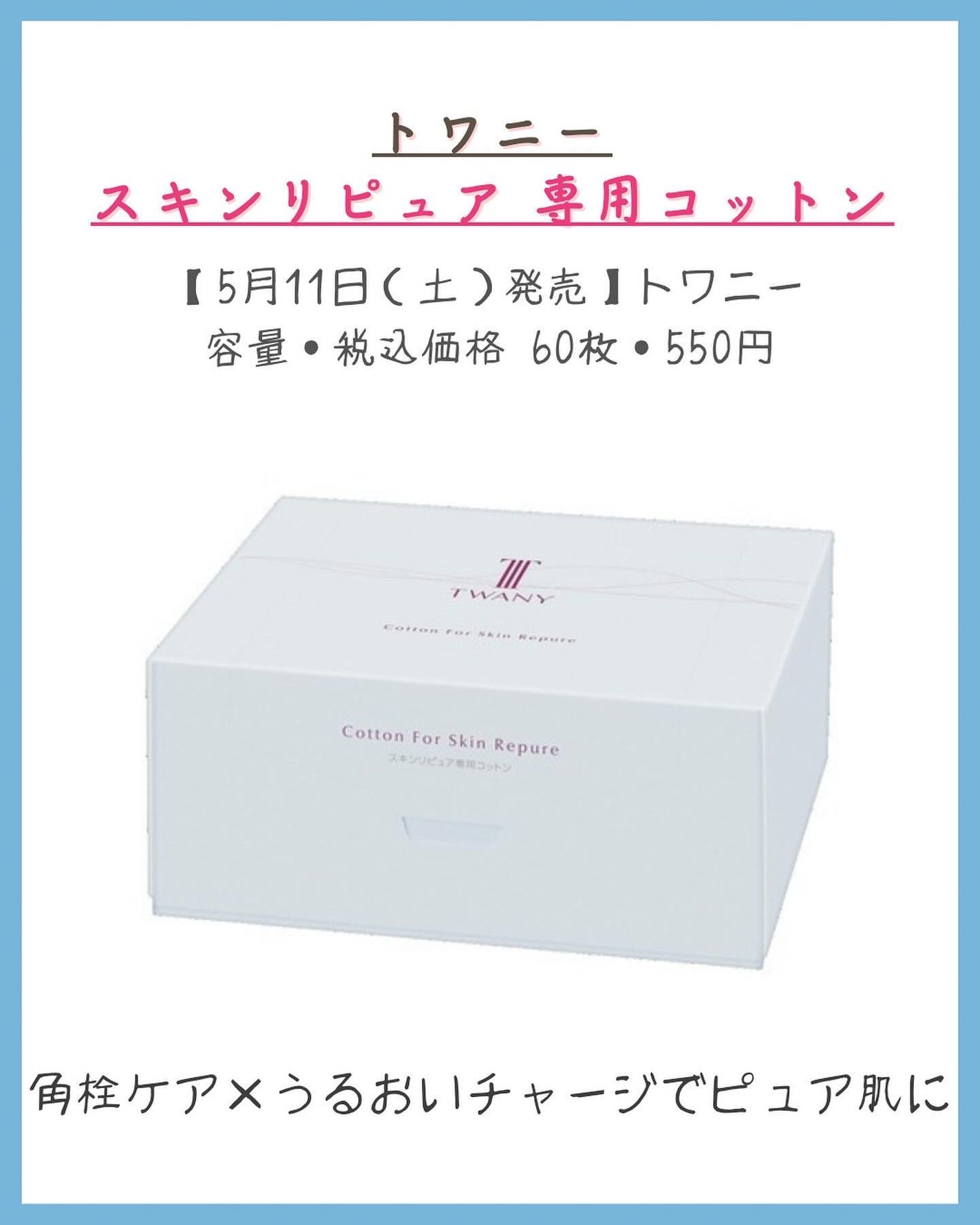 みなみ🌸 on LIPS 「…………………………………………………………………他の投稿はこ..」(2枚目)