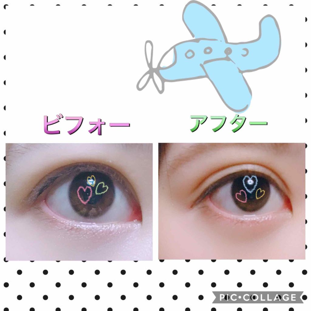 【旧品】オリシキ アイリッドスキンフィルム/D-UP/二重まぶた用アイテムを使ったクチコミ(4枚目)