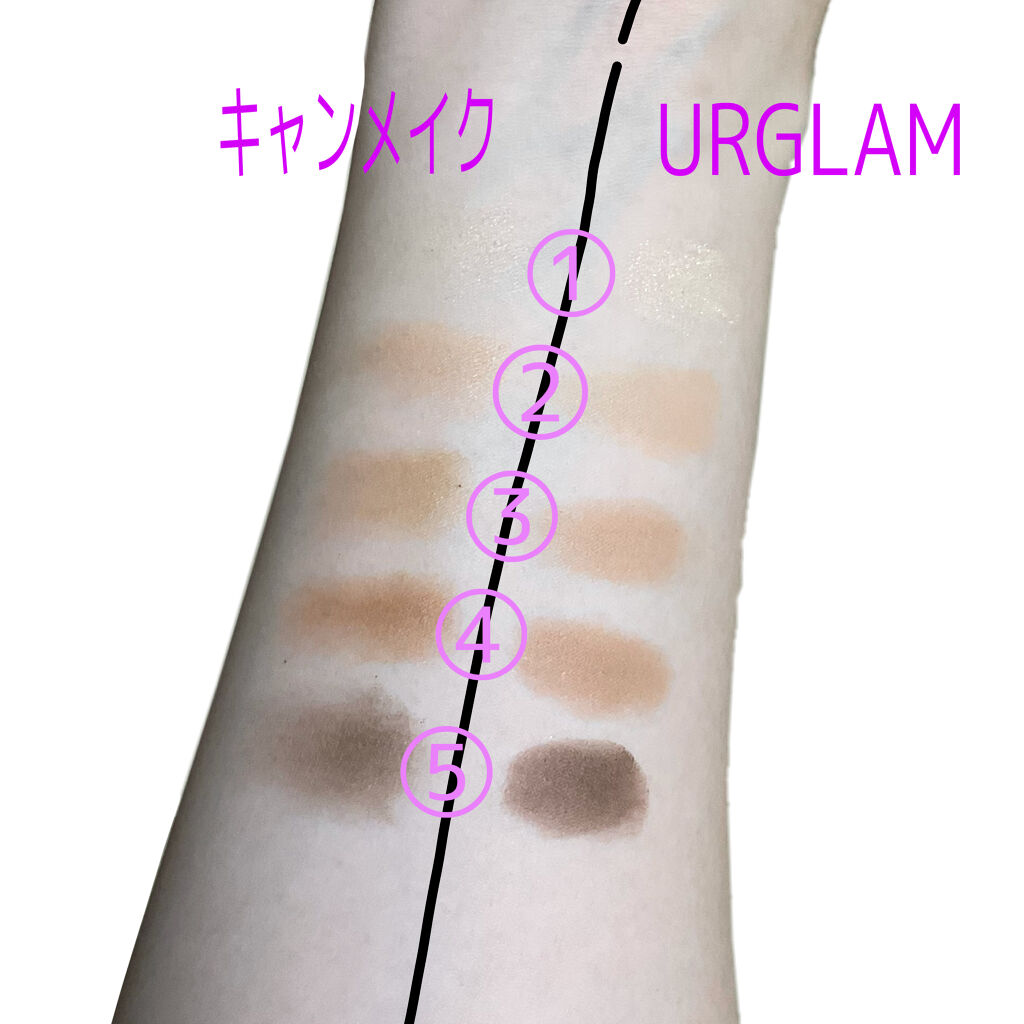 パーフェクトマルチアイズ/キャンメイク/アイシャドウパレットを使ったクチコミ（3枚目）