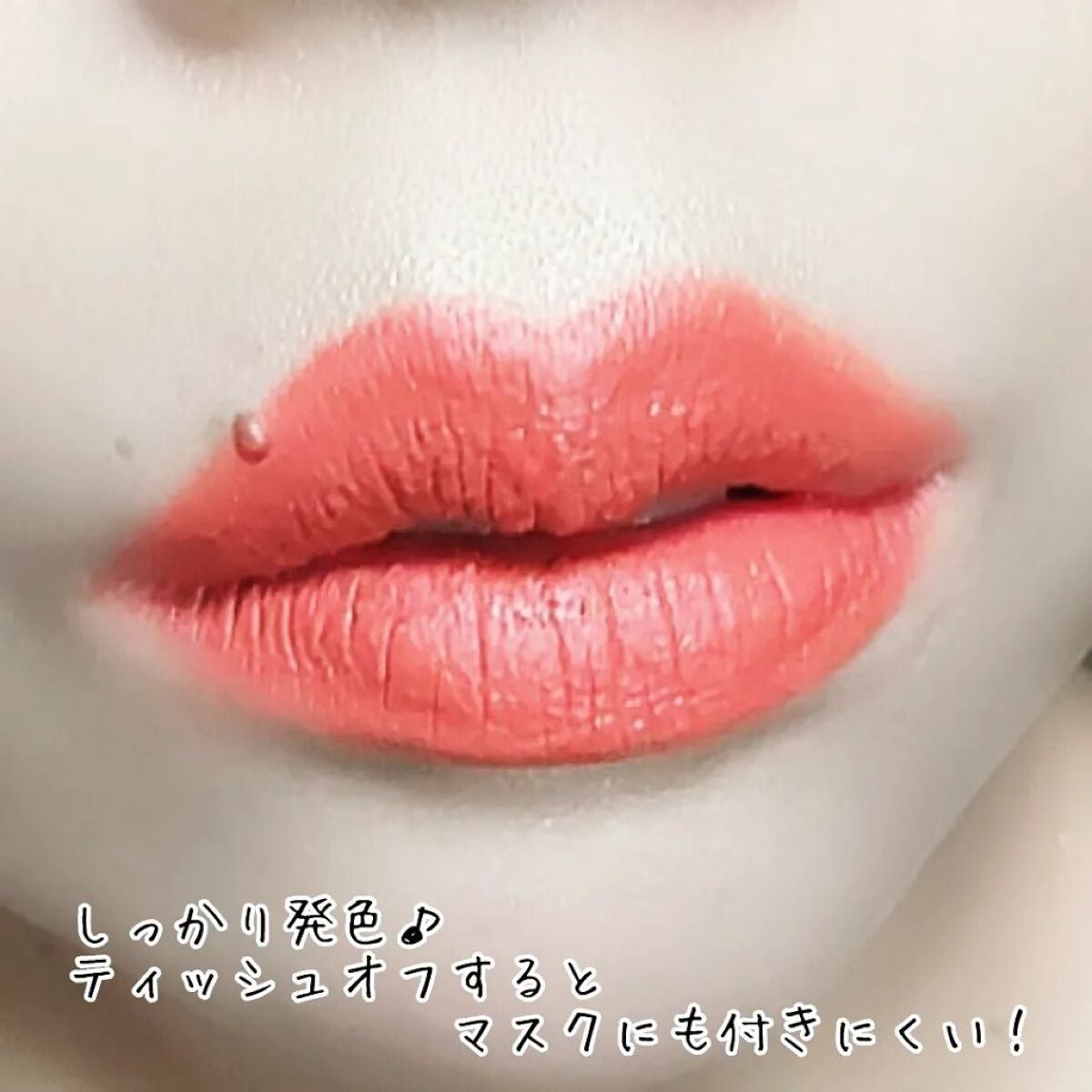 キューピッドリップ/CYQ/口紅を使ったクチコミ(5枚目)