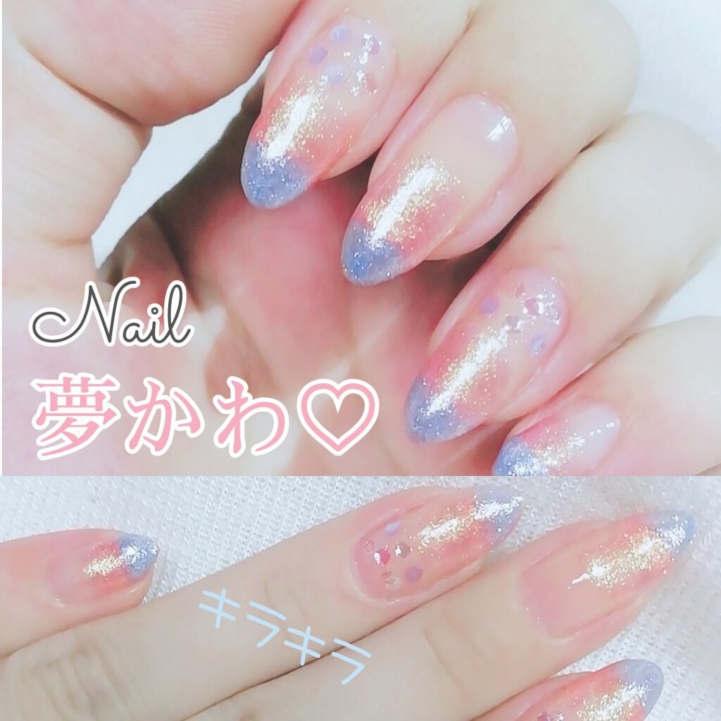 カラフルネイルズ/キャンメイク/マニキュアを使ったクチコミ（1枚目）