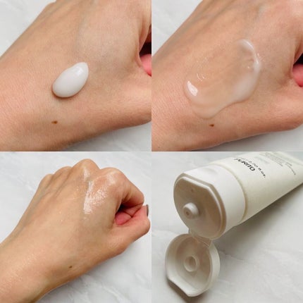 B5パンテノールリバリアクリーム/PURITO/フェイスクリームを使ったクチコミ(2枚目)