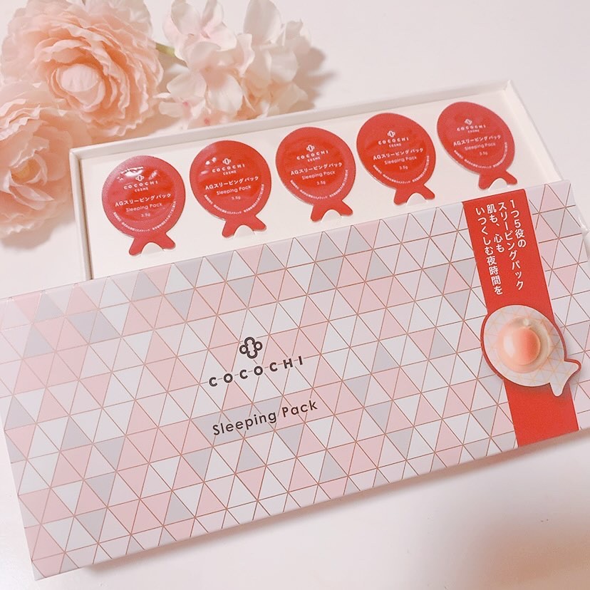 ココチ AG スリーピングパック N/COCOCHI/フェイスクリームを使ったクチコミ（1枚目）