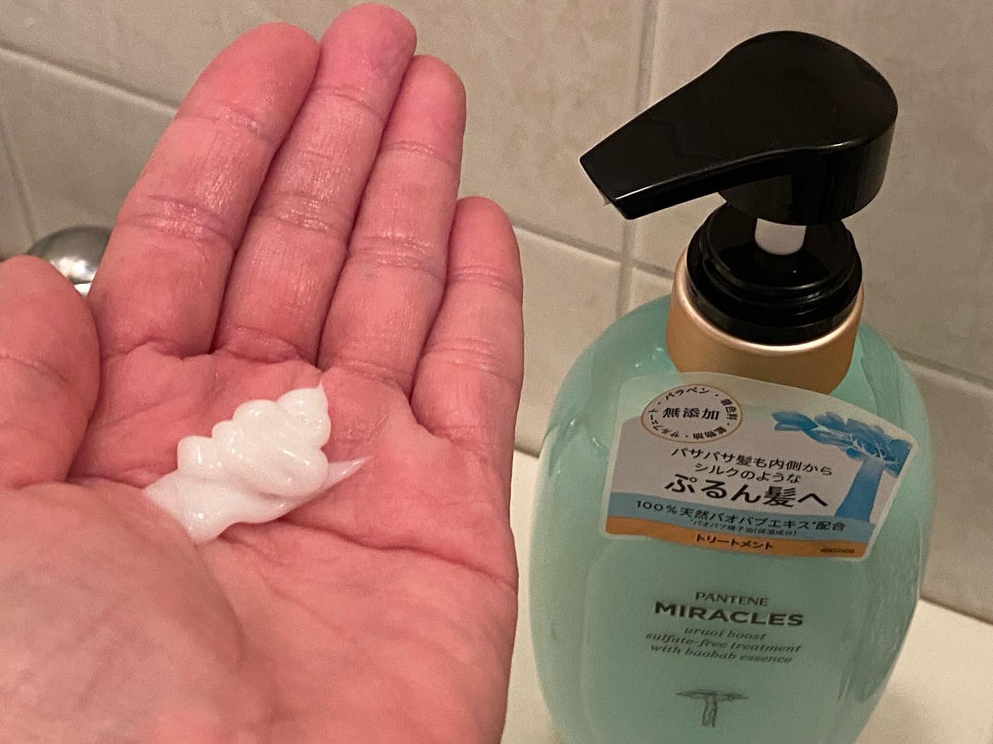 を使ったクチコミ（3枚目）