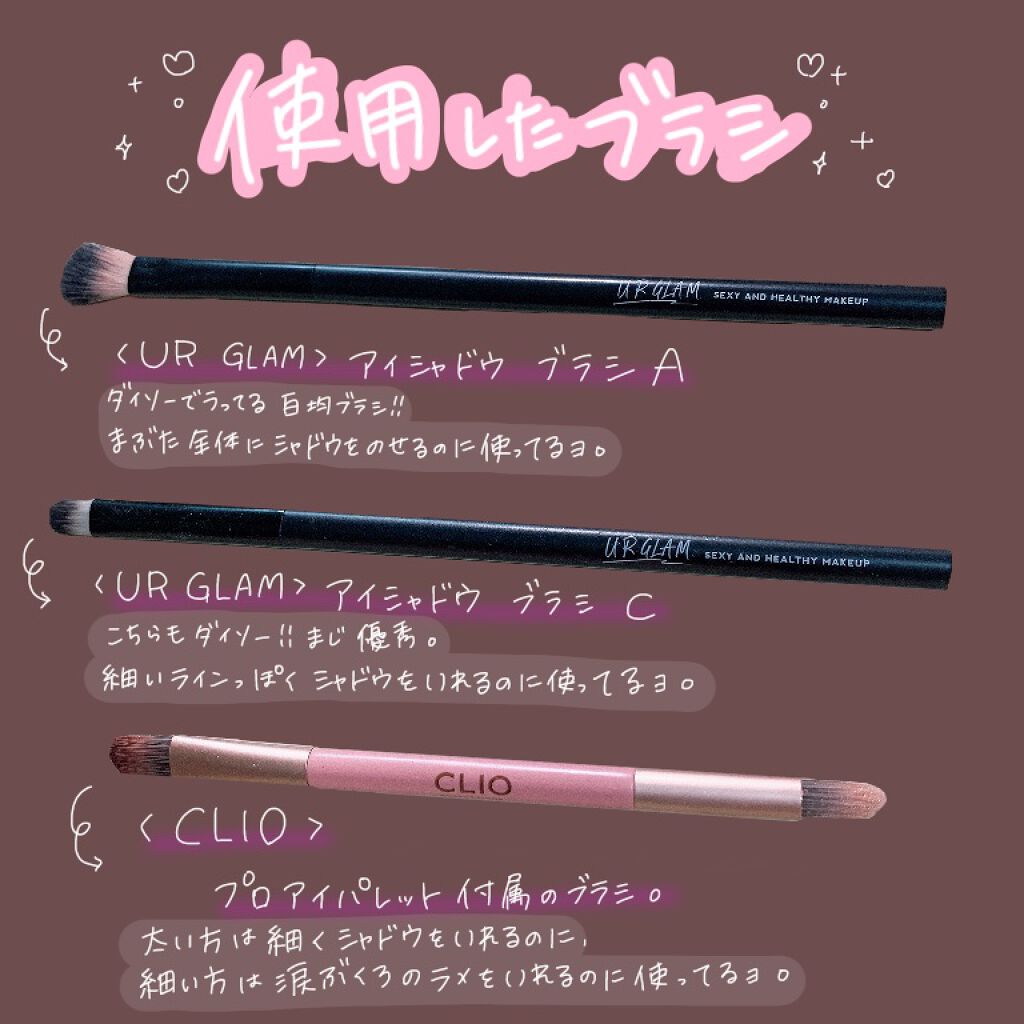 ロング&カールマスカラ アドバンストフィルム/ヒロインメイク/マスカラを使ったクチコミ(6枚目)