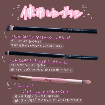 ロング&カールマスカラ アドバンストフィルム/ヒロインメイク/マスカラを使ったクチコミ(6枚目)